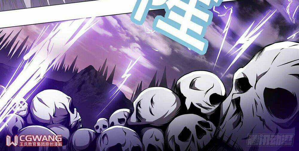 Thánh Tôn Thần Giới Chapter 1 trang 5