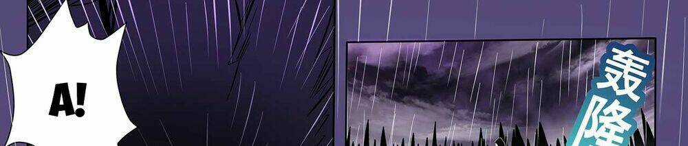 Thánh Tôn Thần Giới Chapter 1 trang 9