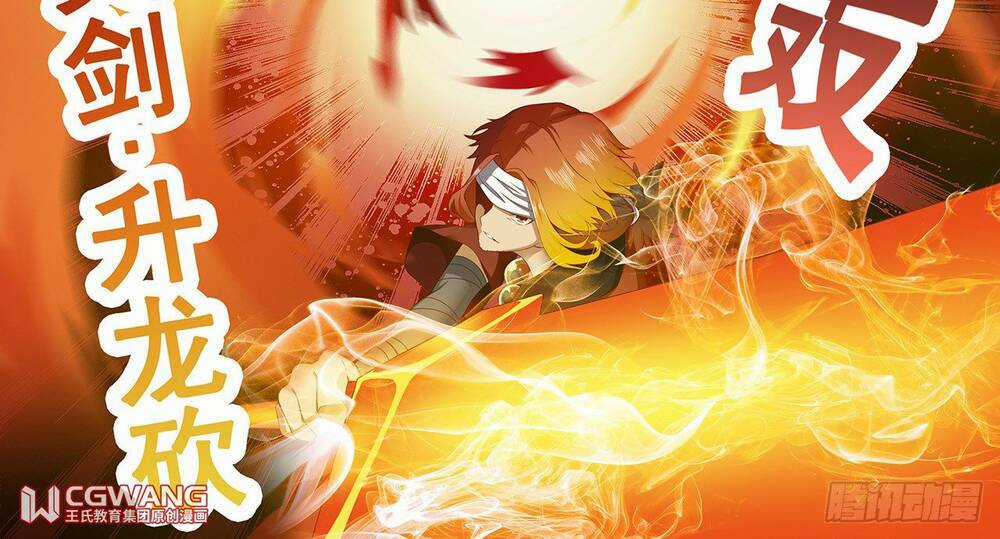 Thánh Tôn Thần Giới Chapter 11 trang 13