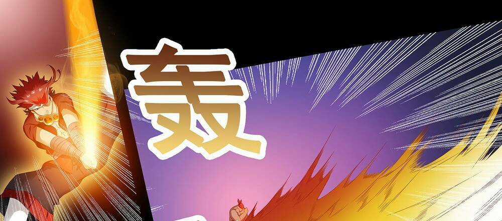 Thánh Tôn Thần Giới Chapter 11 trang 5