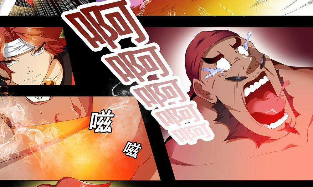 Thánh Tôn Thần Giới Chapter 11 trang 6