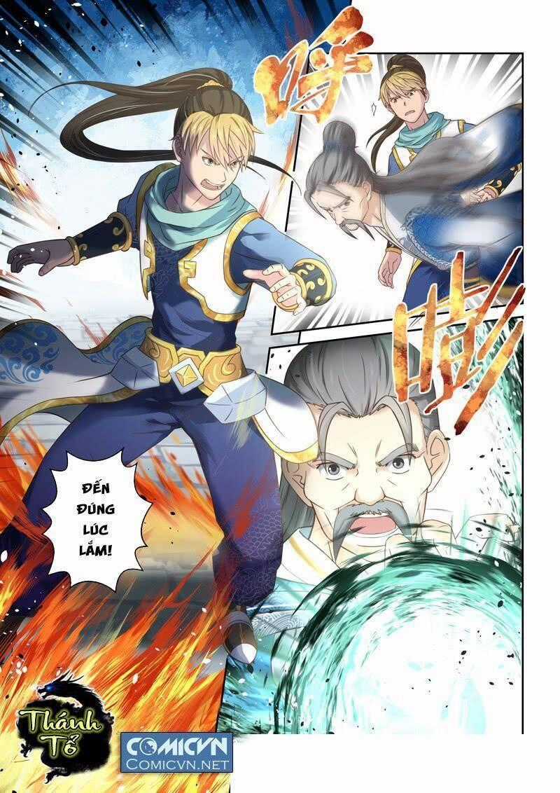Thánh Tôn Thần Giới Chapter 110 trang 1