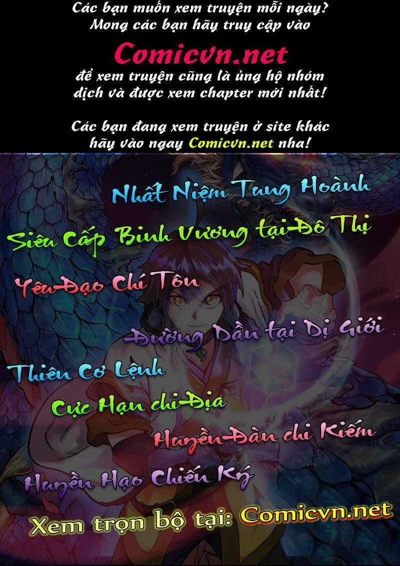 Thánh Tôn Thần Giới Chapter 116 trang 11