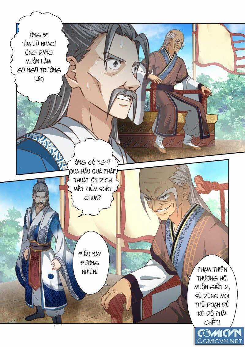 Thánh Tôn Thần Giới Chapter 119 trang 7