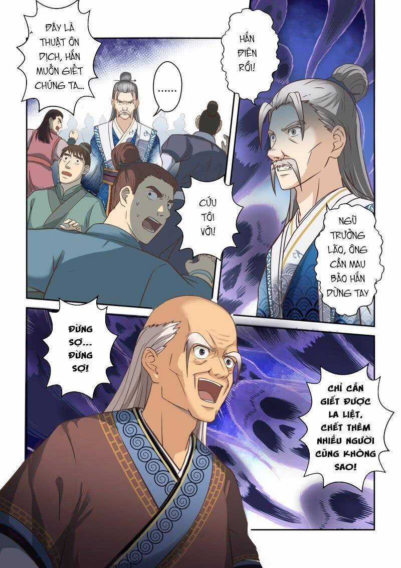Thánh Tôn Thần Giới Chapter 122 trang 2