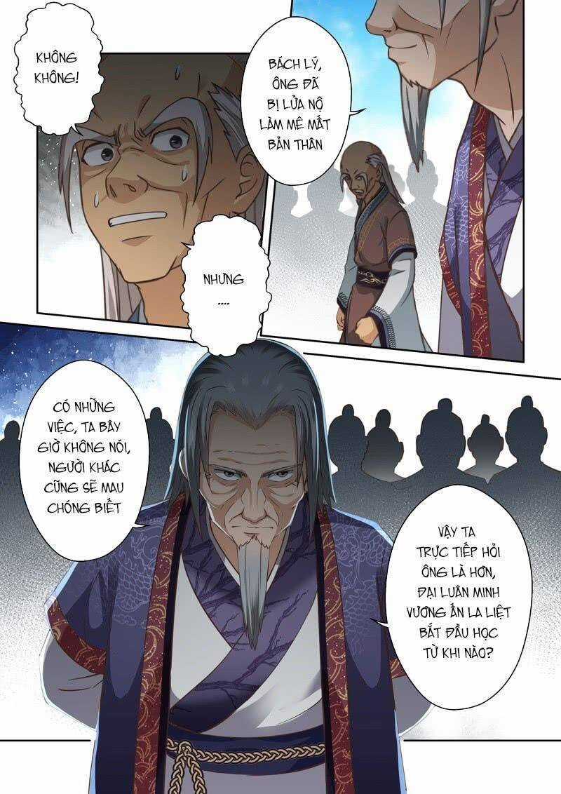 Thánh Tôn Thần Giới Chapter 124 trang 7