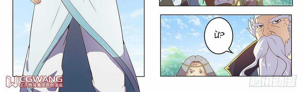 Thánh Tôn Thần Giới Chapter 14 trang 4