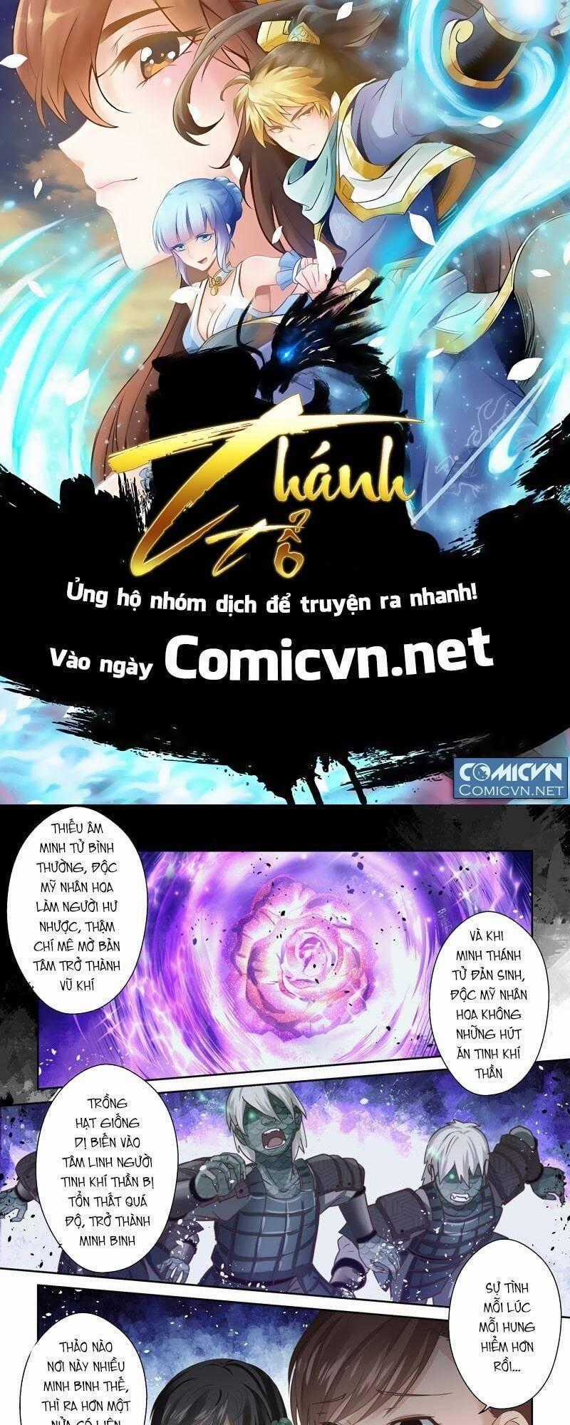 Thánh Tôn Thần Giới Chapter 145 trang 0