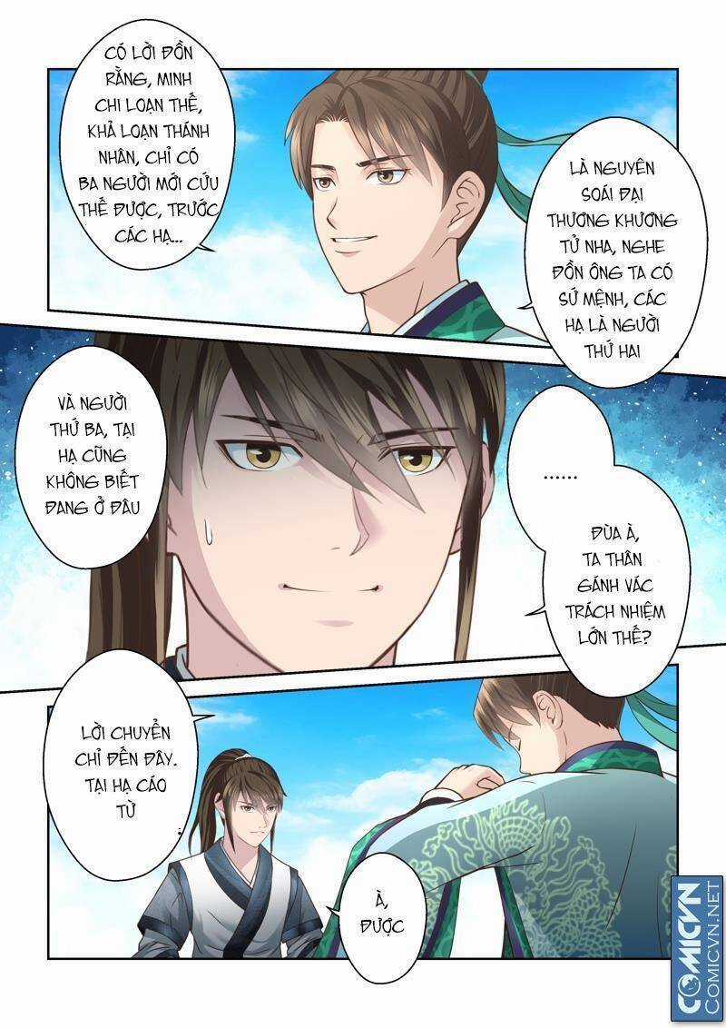 Thánh Tôn Thần Giới Chapter 155 trang 8