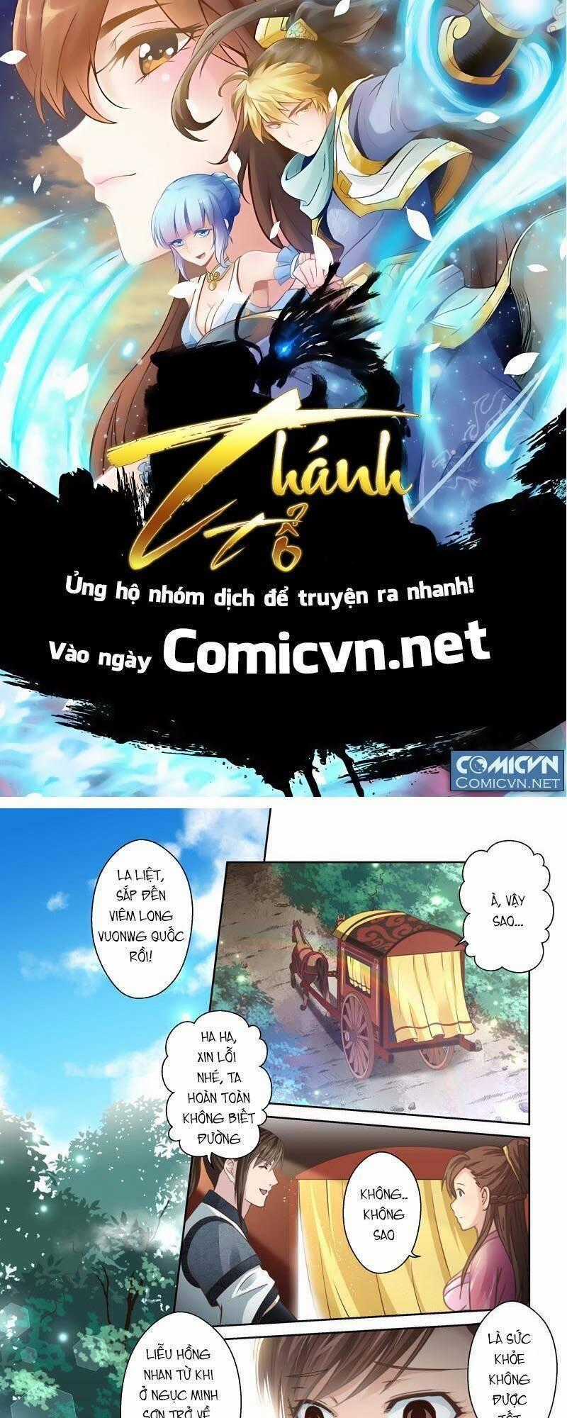 Thánh Tôn Thần Giới Chapter 157 trang 0