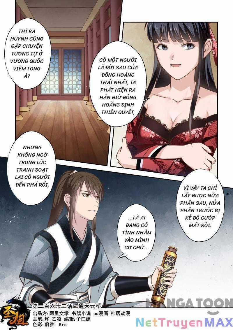 Thánh Tôn Thần Giới Chapter 162 trang 0