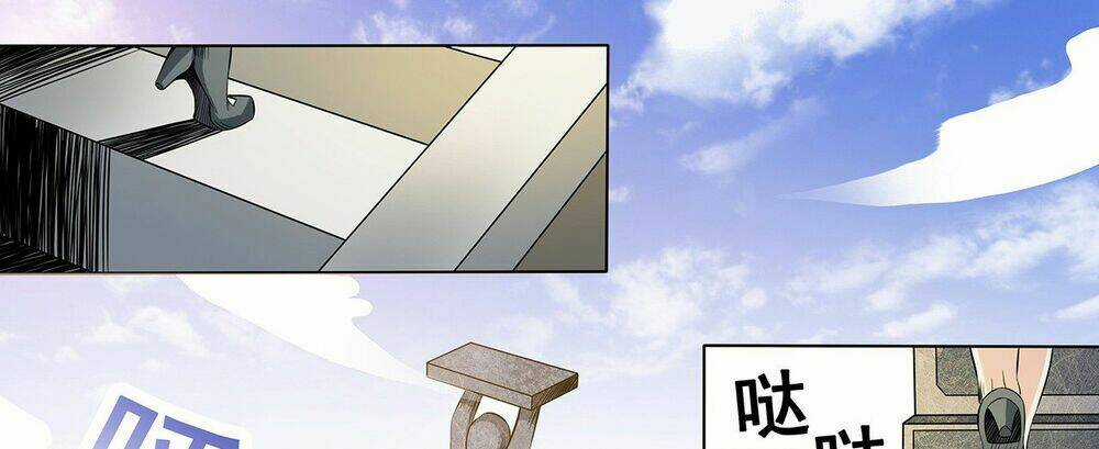 Thánh Tôn Thần Giới Chapter 2 trang 4