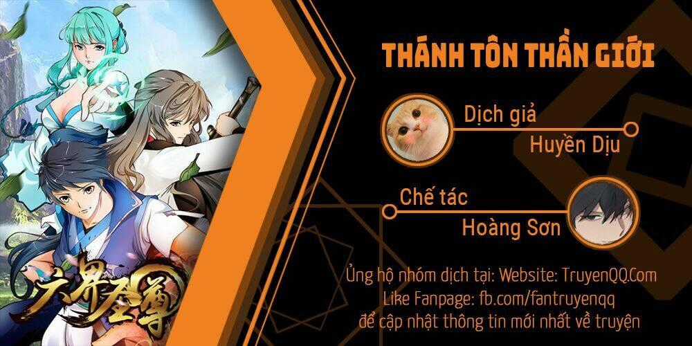 Thánh Tôn Thần Giới Chapter 3 trang 29