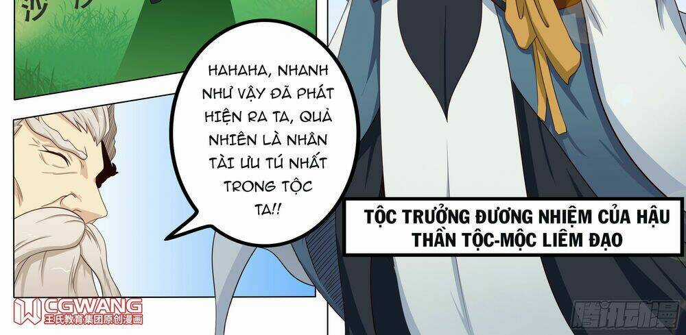 Thánh Tôn Thần Giới Chapter 4 trang 14