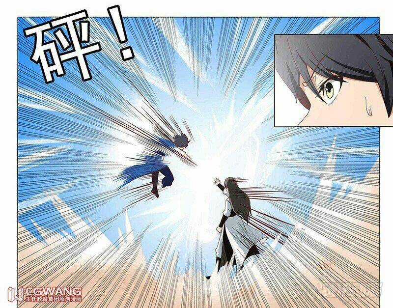 Thánh Tôn Thần Giới Chapter 5 trang 14