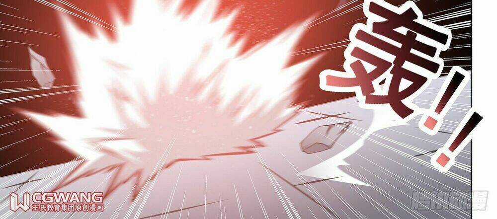 Thánh Tôn Thần Giới Chapter 5 trang 23