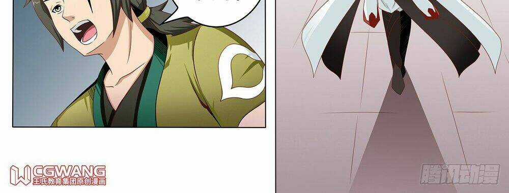 Thánh Tôn Thần Giới Chapter 5 trang 26