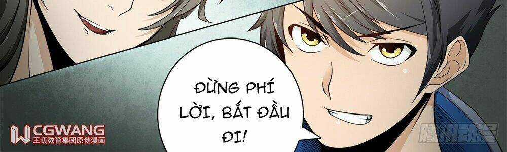 Thánh Tôn Thần Giới Chapter 5 trang 7