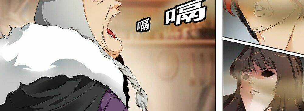 Thánh Tôn Thần Giới Chapter 6 trang 28