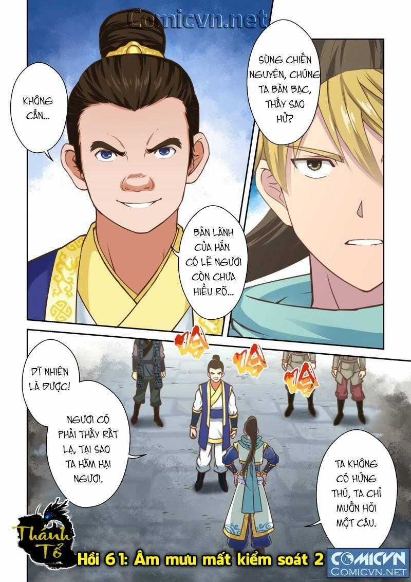 Thánh Tôn Thần Giới Chapter 61 trang 1