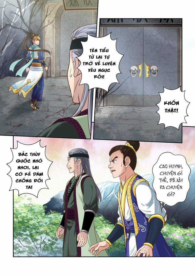 Thánh Tôn Thần Giới Chapter 63 trang 2