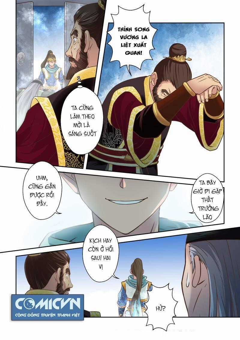 Thánh Tôn Thần Giới Chapter 66 trang 1