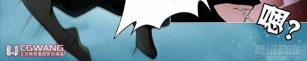 Thánh Tôn Thần Giới Chapter 7 trang 23