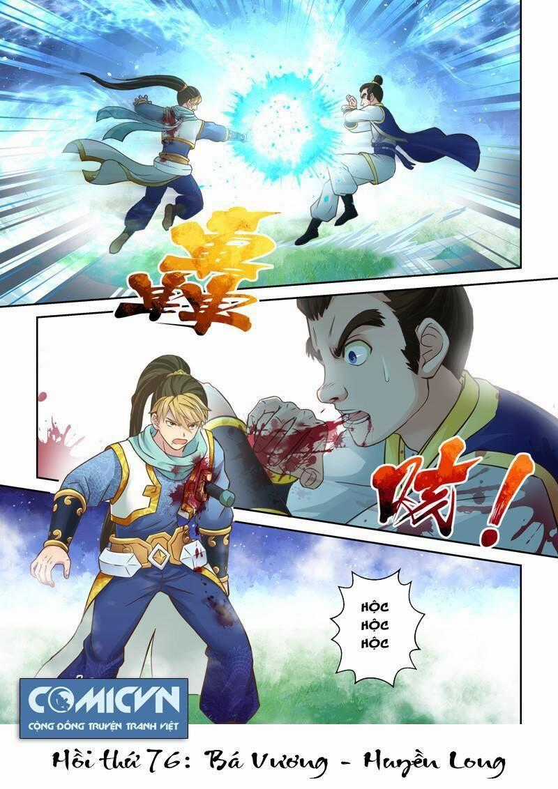 Thánh Tôn Thần Giới Chapter 76 trang 1