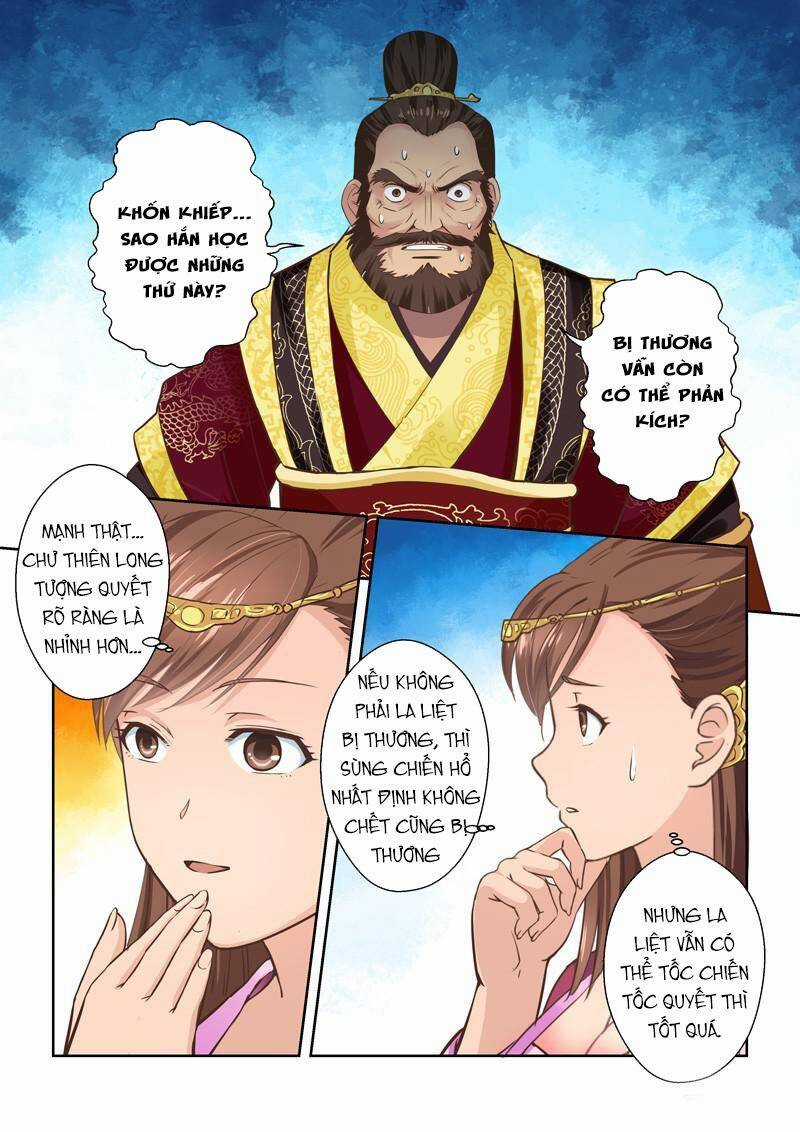Thánh Tôn Thần Giới Chapter 76 trang 2