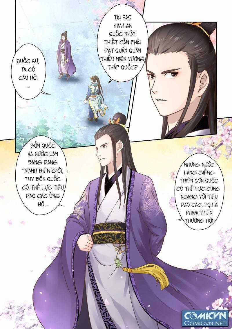 Thánh Tôn Thần Giới Chapter 82 trang 7