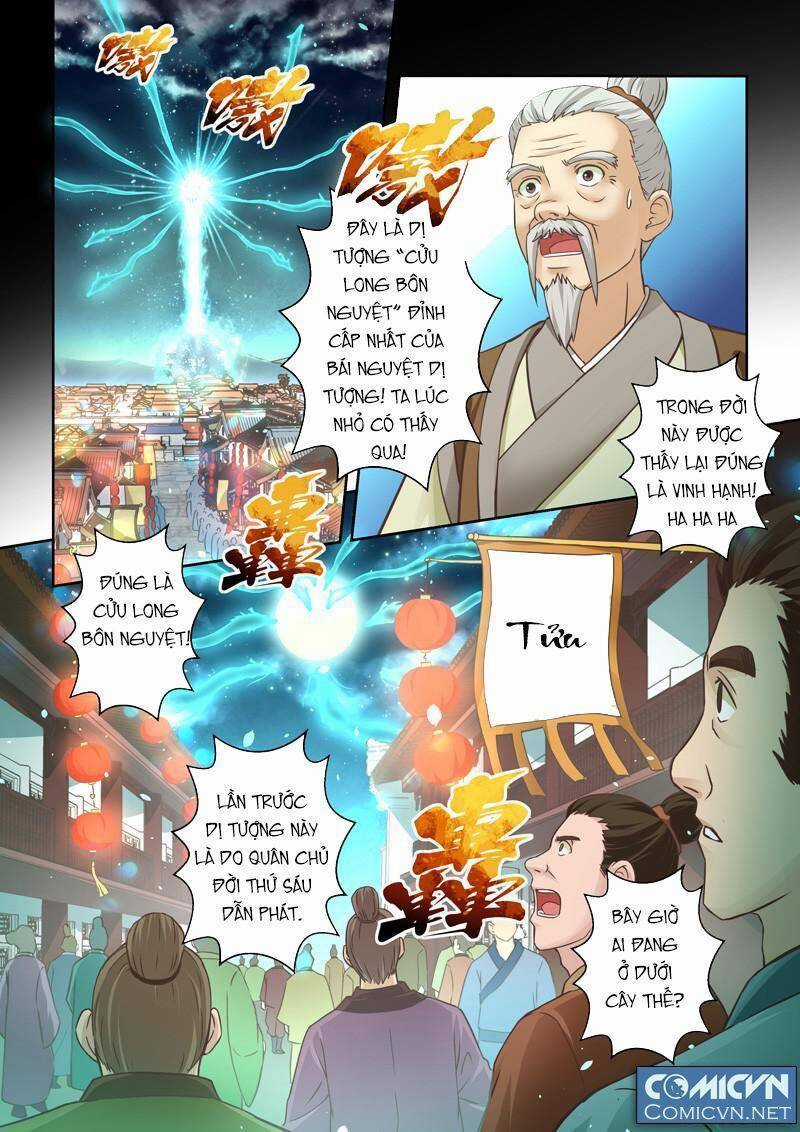 Thánh Tôn Thần Giới Chapter 91 trang 3