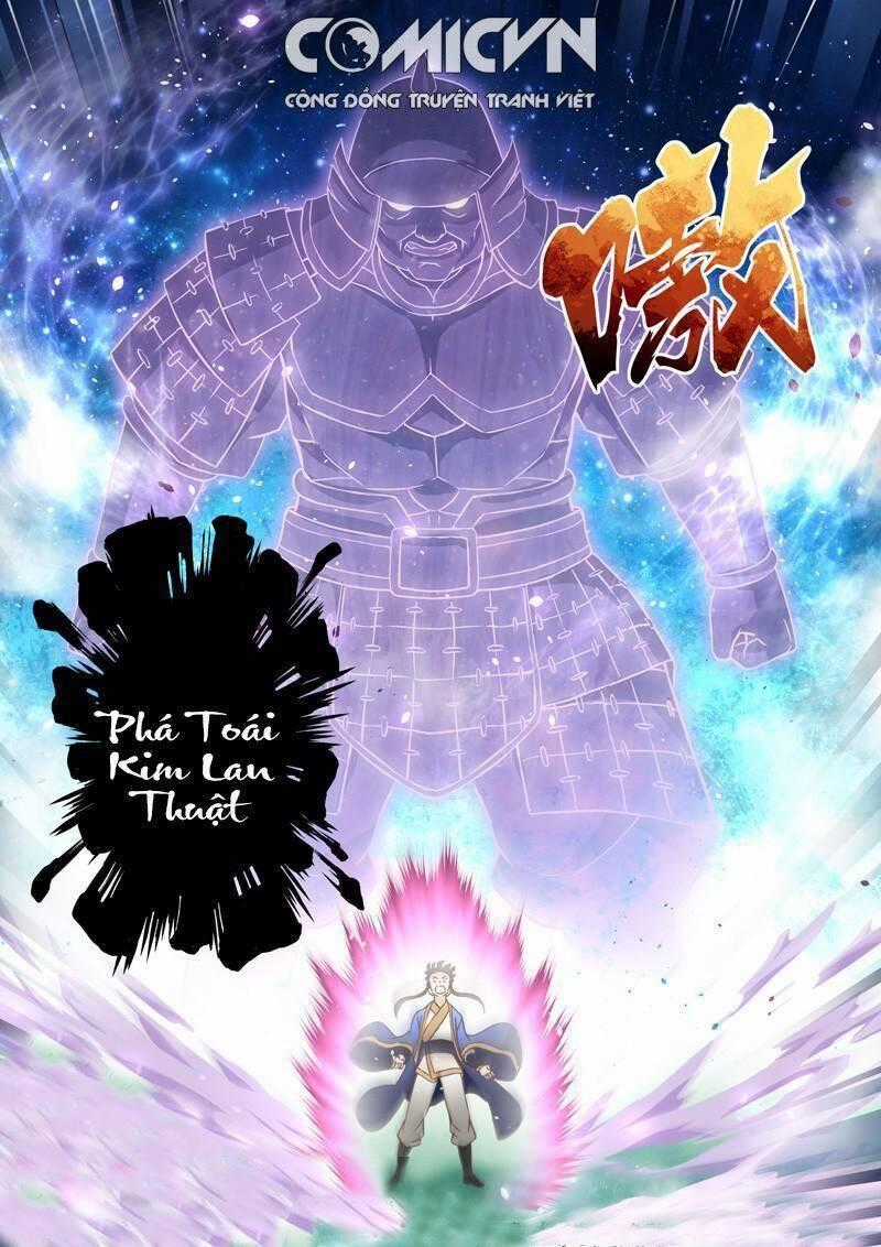 Thánh Tôn Thần Giới Chapter 96 trang 1