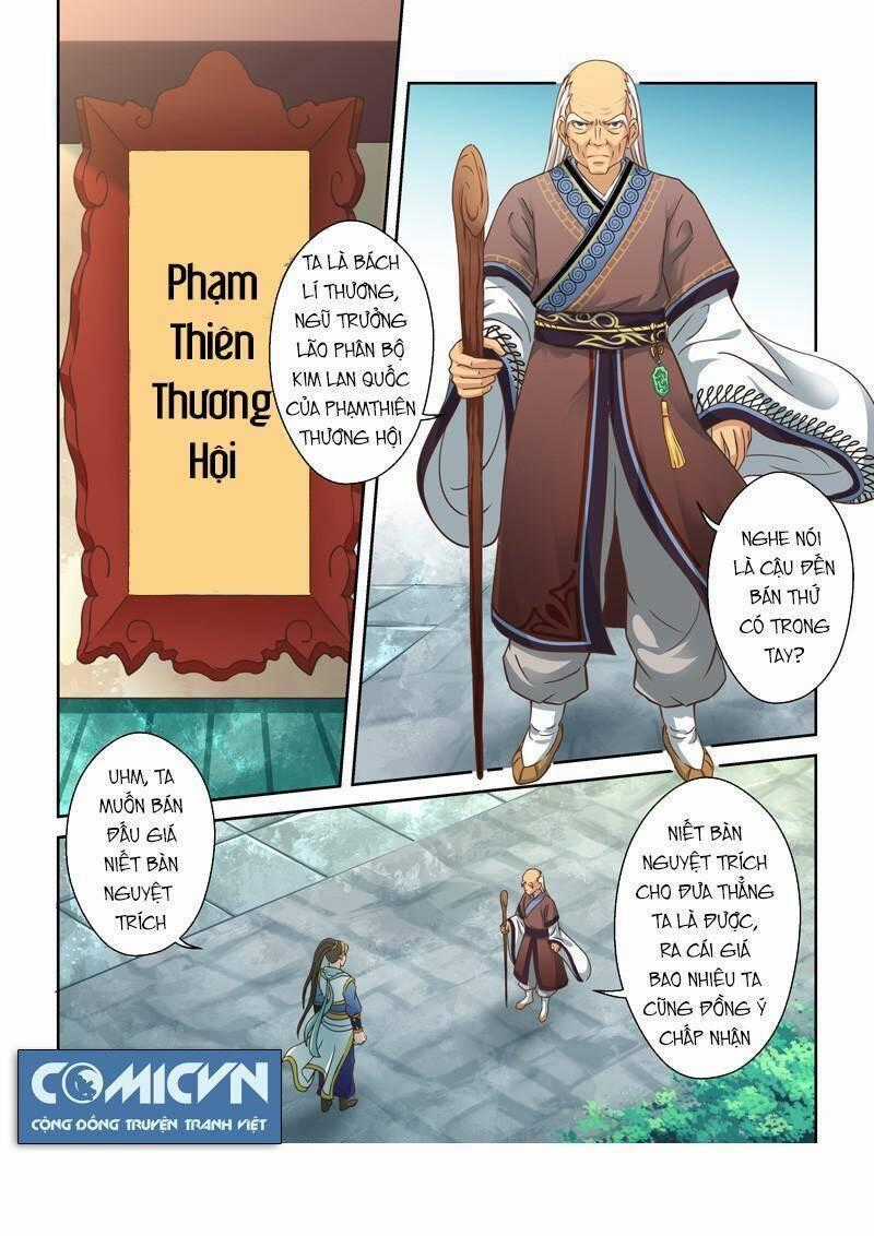 Thánh Tôn Thần Giới Chapter 98 trang 1