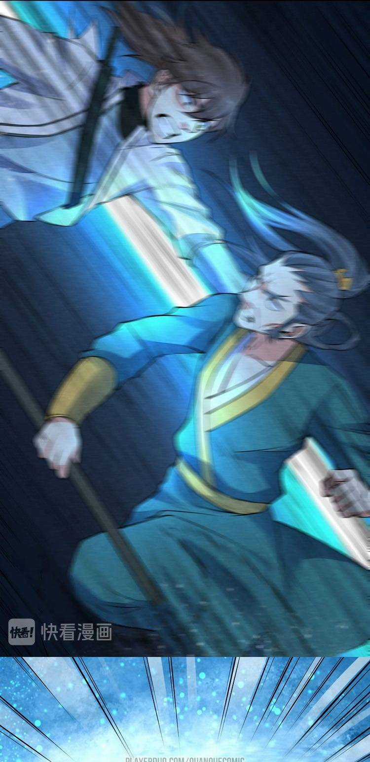 Thánh Tôn Chapter 10 trang 12