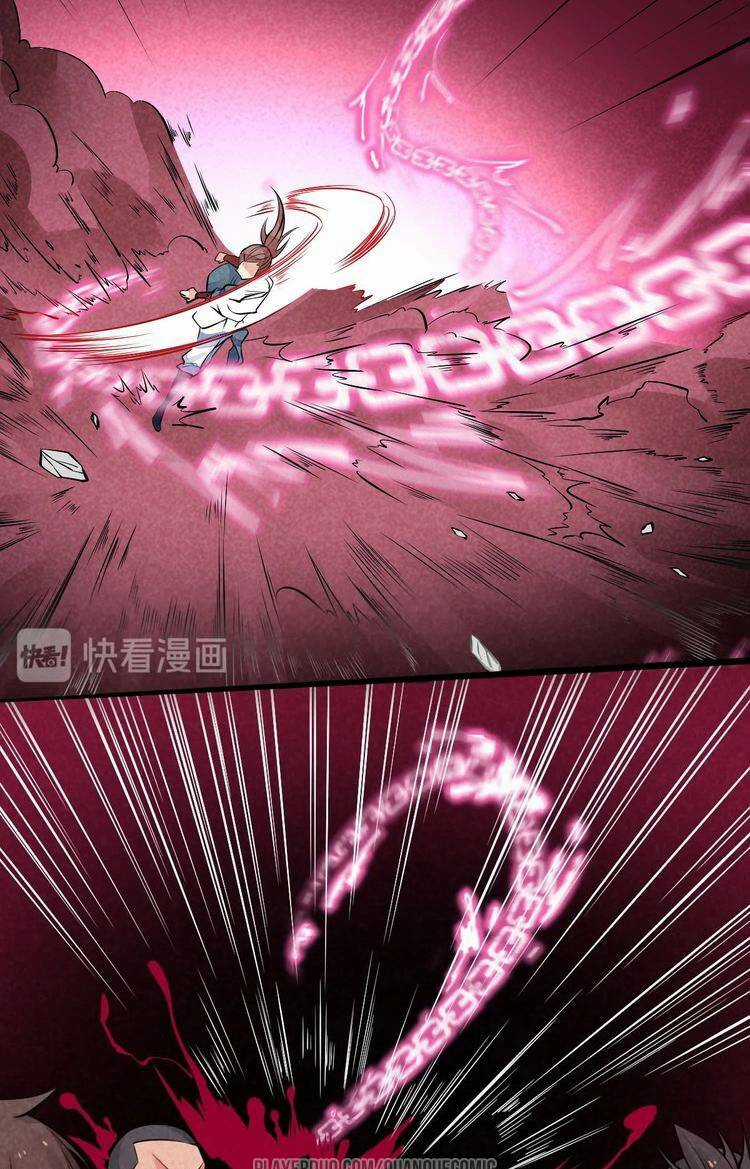 Thánh Tôn Chapter 12 trang 8