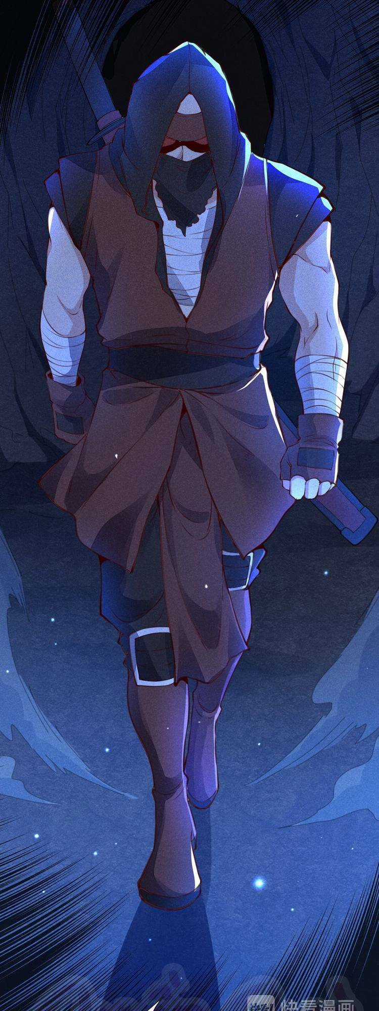 Thánh Tôn Chapter 18 trang 35