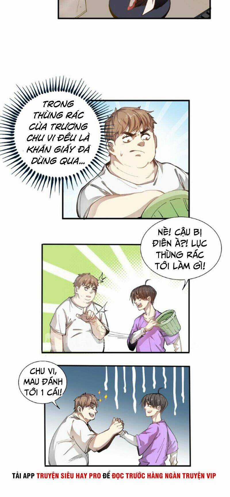 Thành Tựu Của Ta Rất Nhiều Chapter 1 trang 14