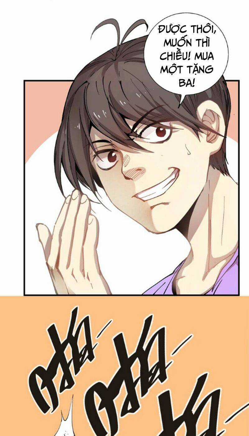 Thành Tựu Của Ta Rất Nhiều Chapter 1 trang 15