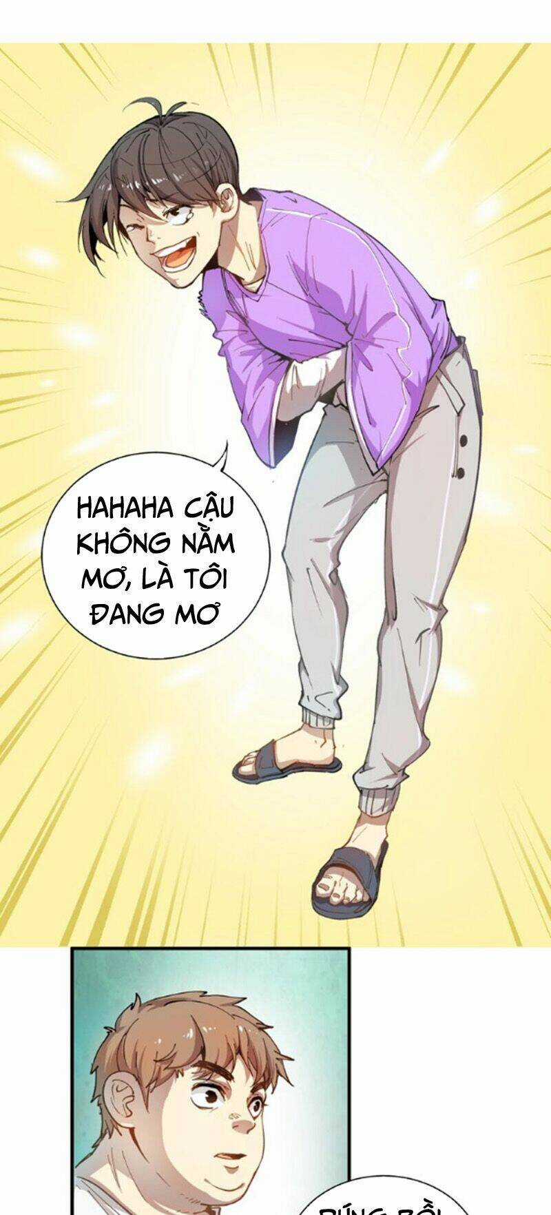 Thành Tựu Của Ta Rất Nhiều Chapter 1 trang 17