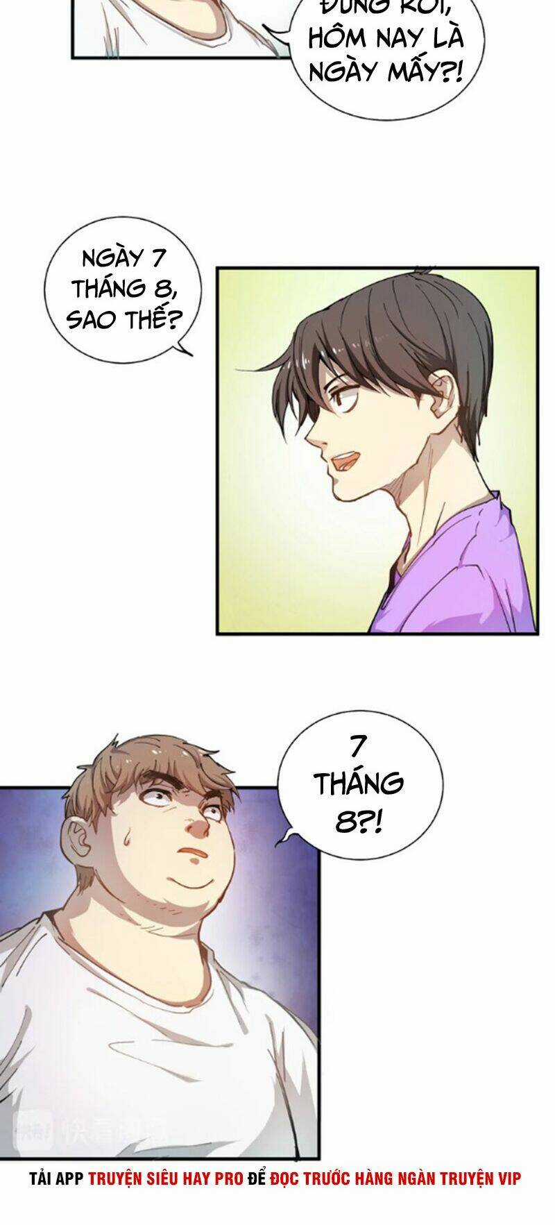 Thành Tựu Của Ta Rất Nhiều Chapter 1 trang 18