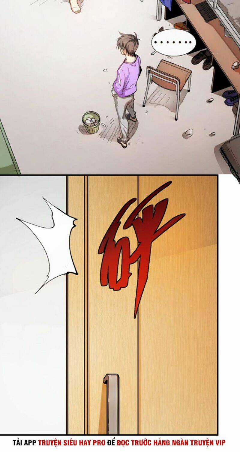 Thành Tựu Của Ta Rất Nhiều Chapter 1 trang 20