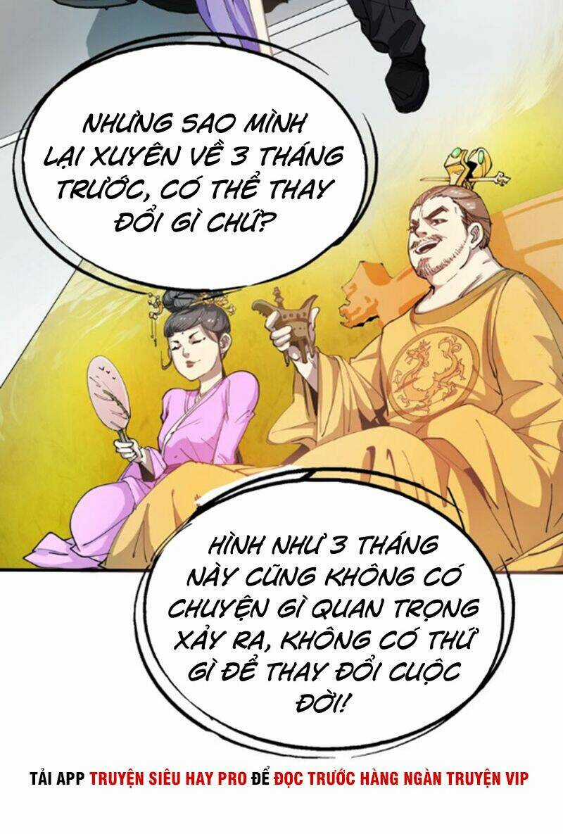 Thành Tựu Của Ta Rất Nhiều Chapter 1 trang 24