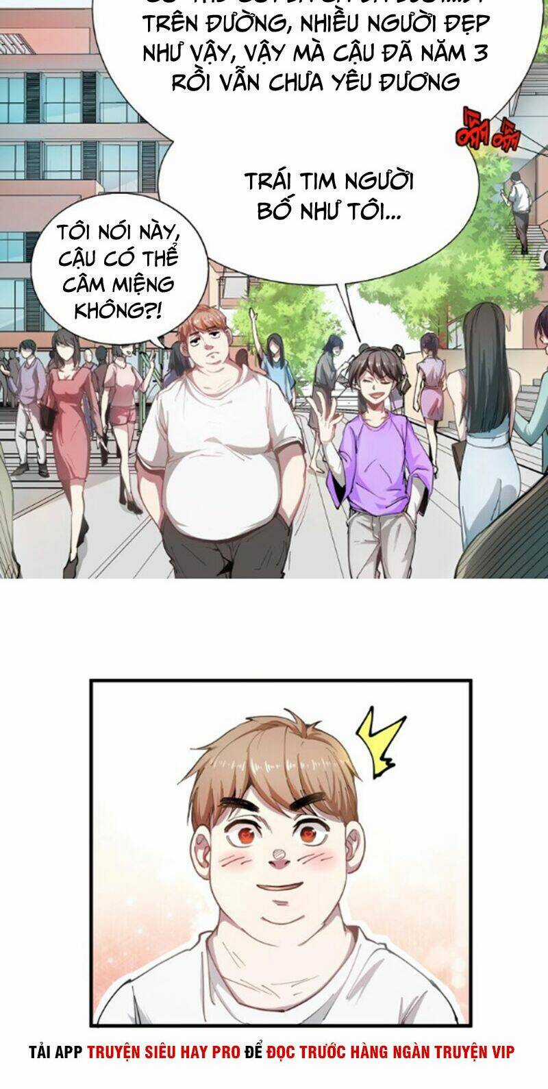 Thành Tựu Của Ta Rất Nhiều Chapter 1 trang 42