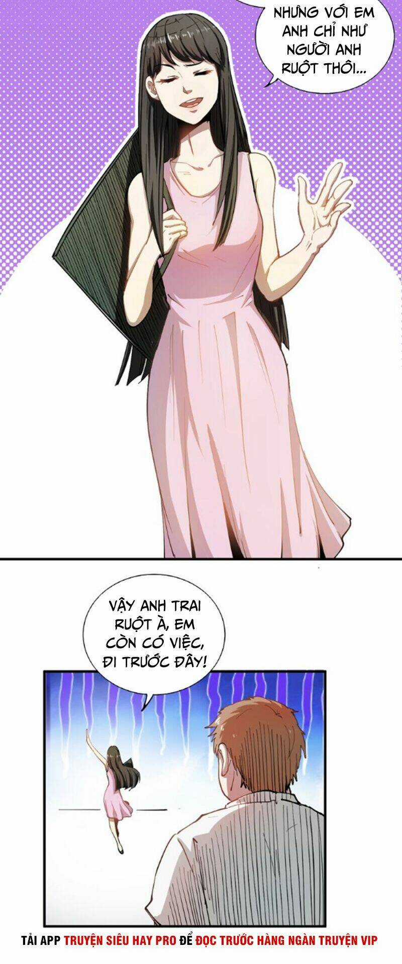 Thành Tựu Của Ta Rất Nhiều Chapter 1 trang 50