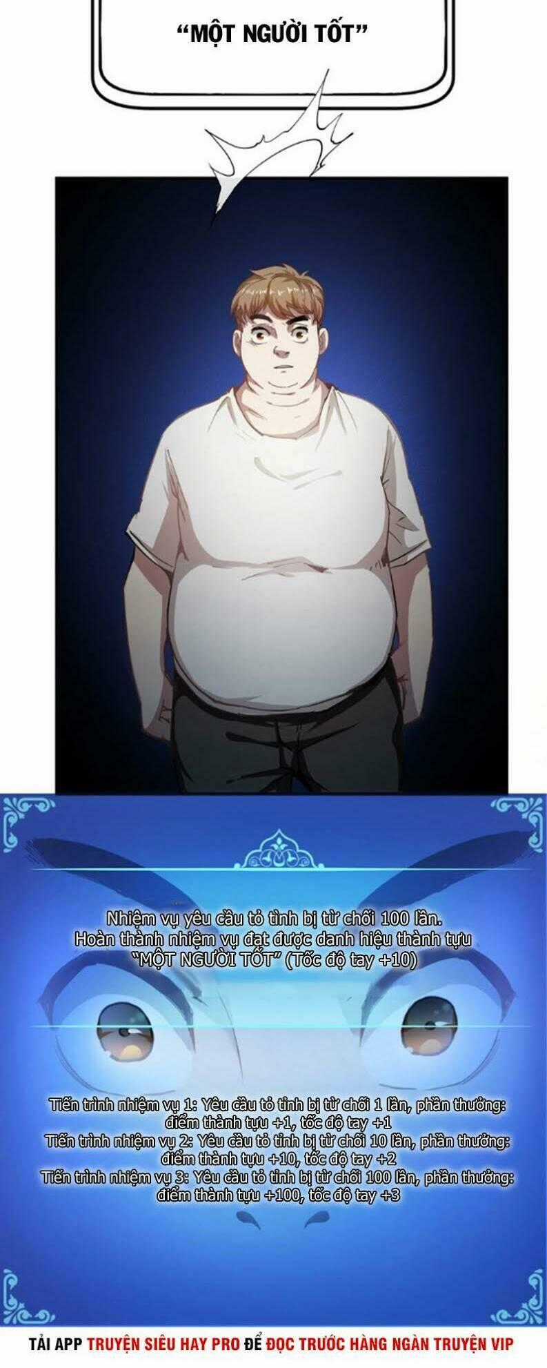 Thành Tựu Của Ta Rất Nhiều Chapter 1 trang 52