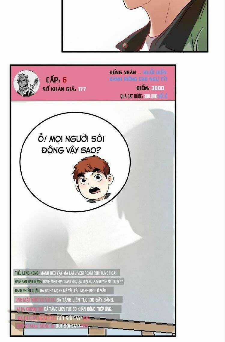 Thành Tựu Của Ta Rất Nhiều Chapter 11 trang 15