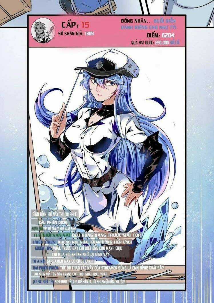 Thành Tựu Của Ta Rất Nhiều Chapter 11 trang 27