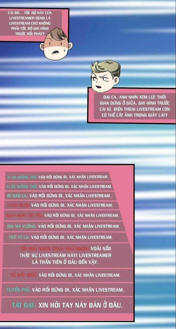 Thành Tựu Của Ta Rất Nhiều Chapter 12 trang 19