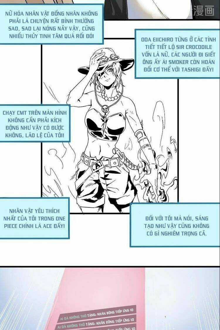 Thành Tựu Của Ta Rất Nhiều Chapter 12 trang 4