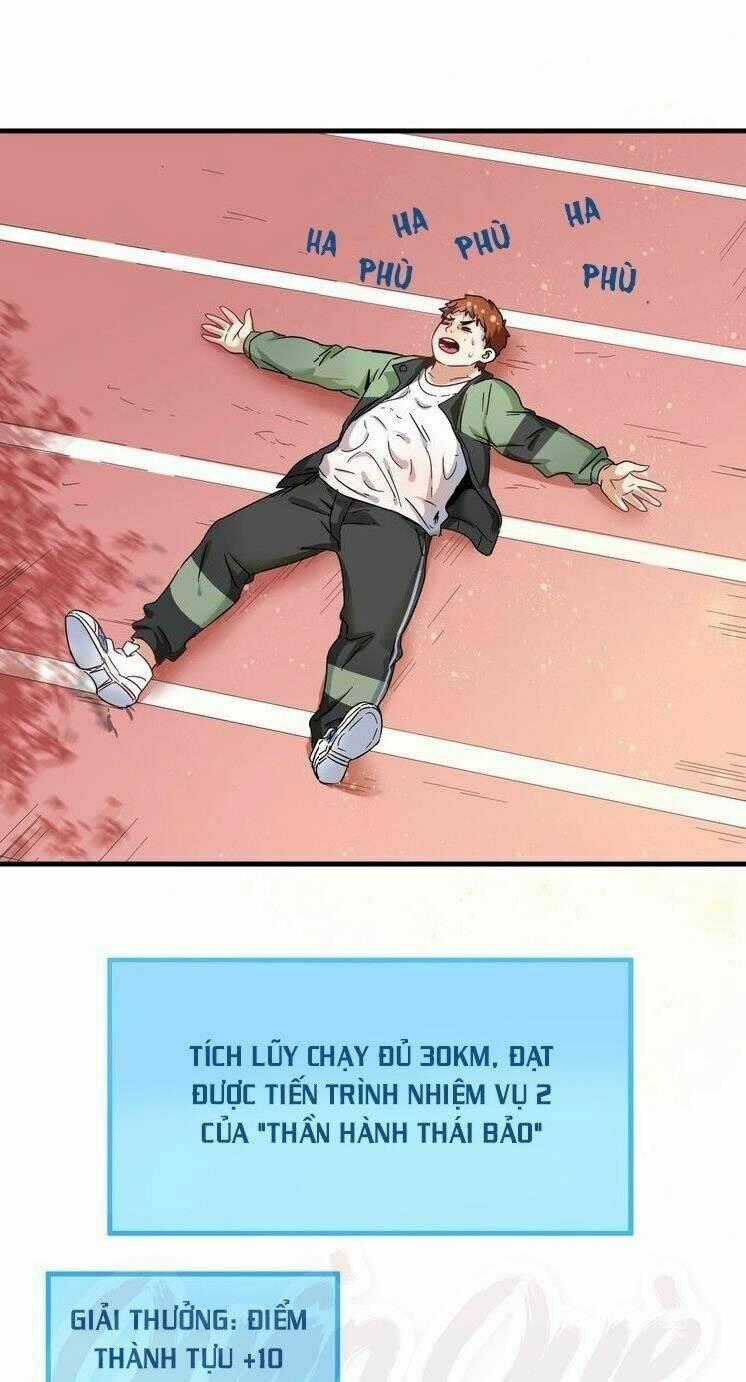 Thành Tựu Của Ta Rất Nhiều Chapter 12 trang 52